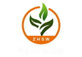 東安控股集團(tuán)有限公司